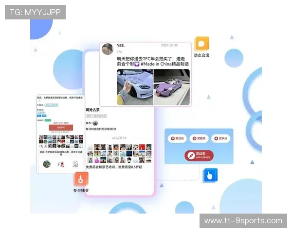 粉丝权益卡项目带动付费会员增长与社群活跃