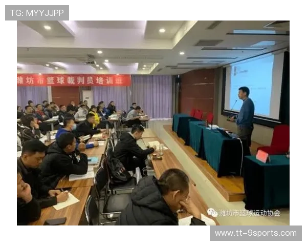 国际篮球裁判培训纳入冲突管理与沟通技巧课程,篮球国际裁判需要英语几级