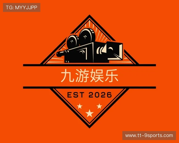 介绍九游体育官网