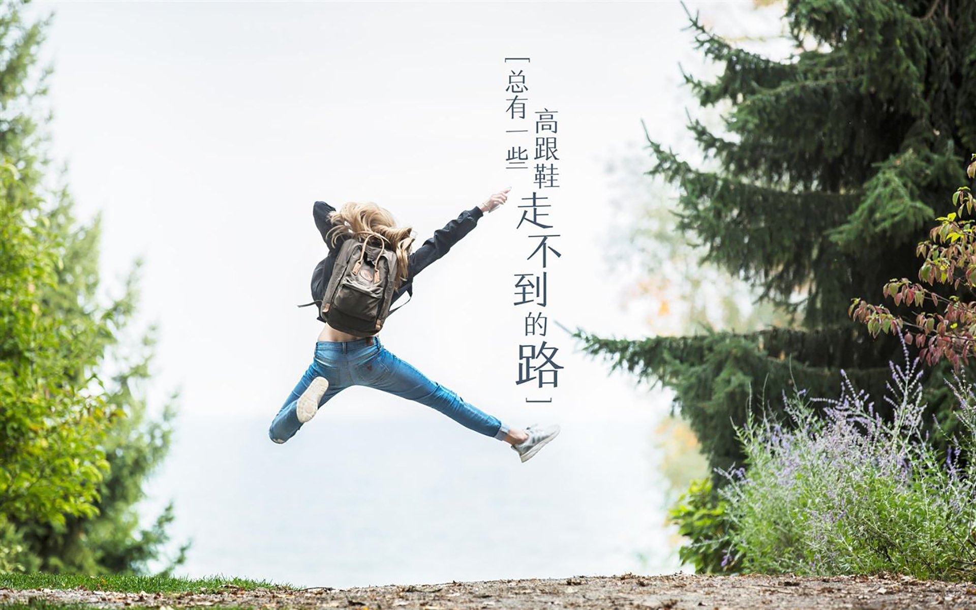 “2025世界运动会滑轮赛：新生选手能否逆袭？”