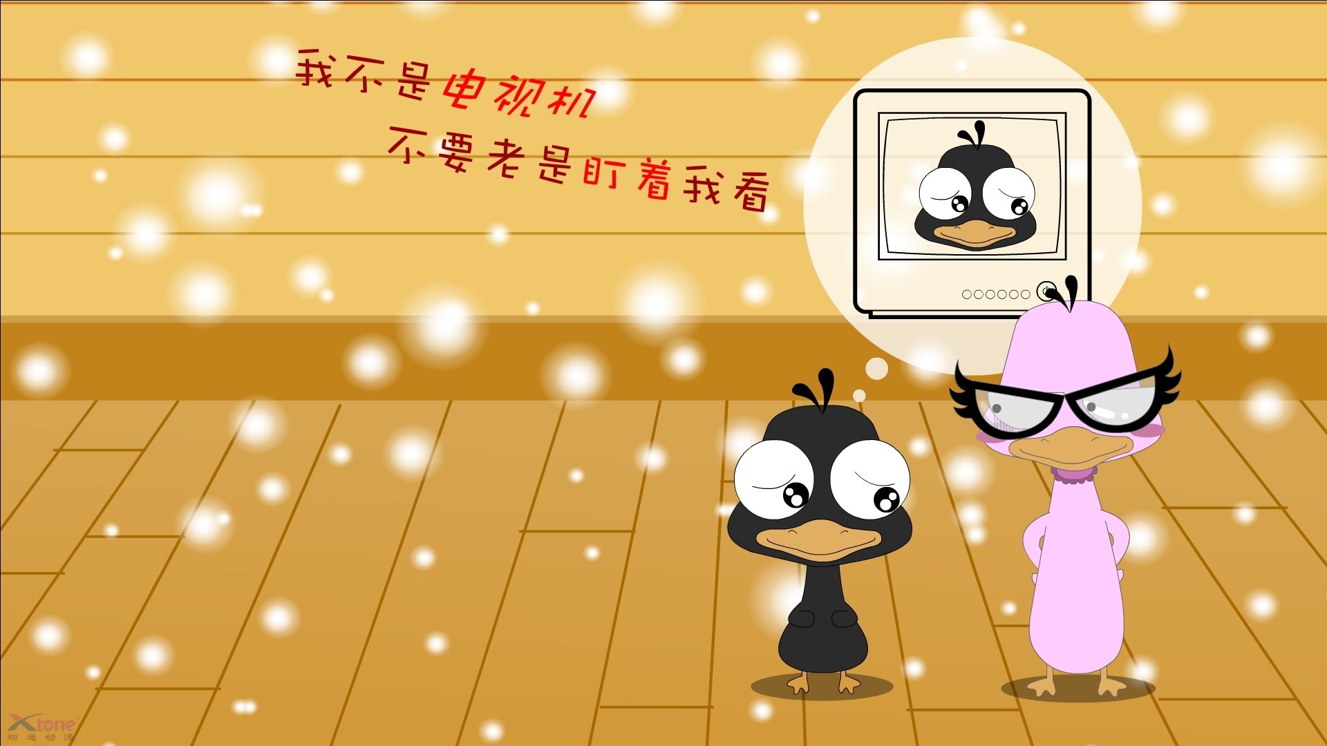 九游娱乐app官网-关键先生表现稳定性对赛季积分影响几何，nba 关键先生