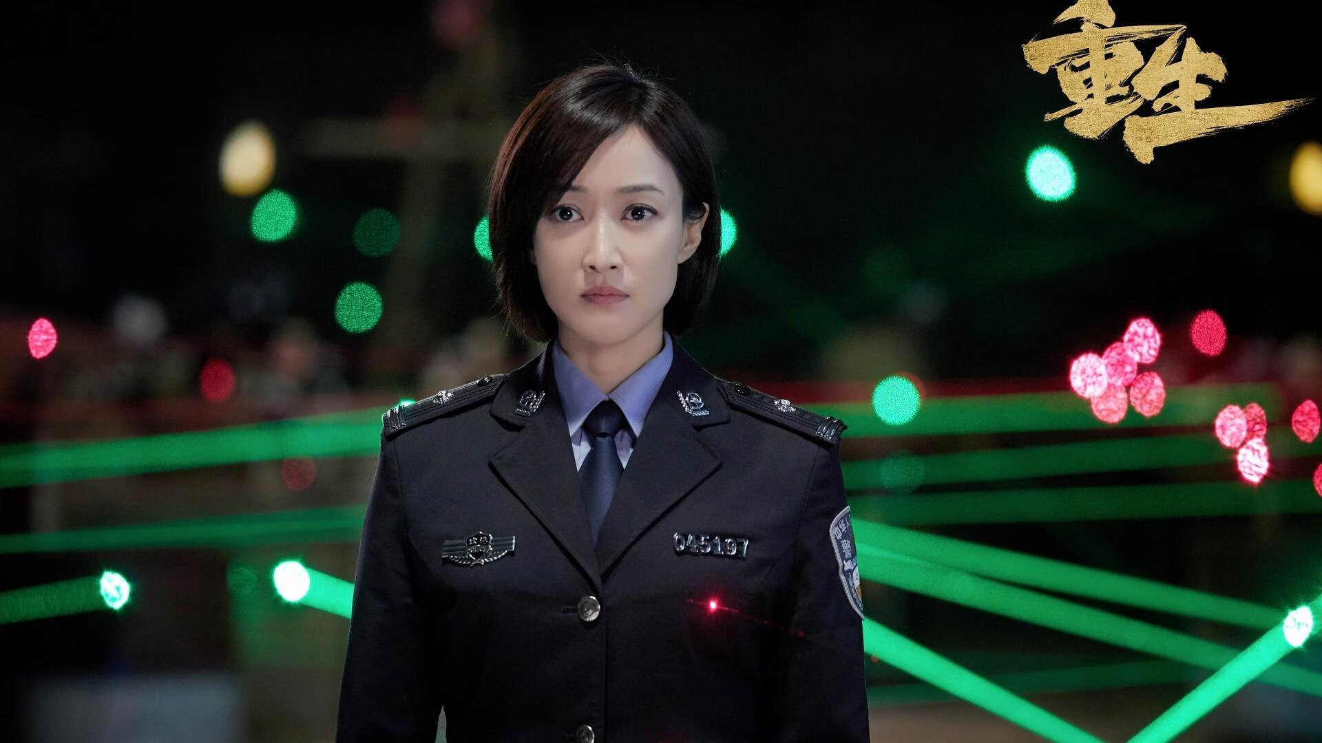 博卡青年战术过度依赖身体对抗，博卡青年是什么意思