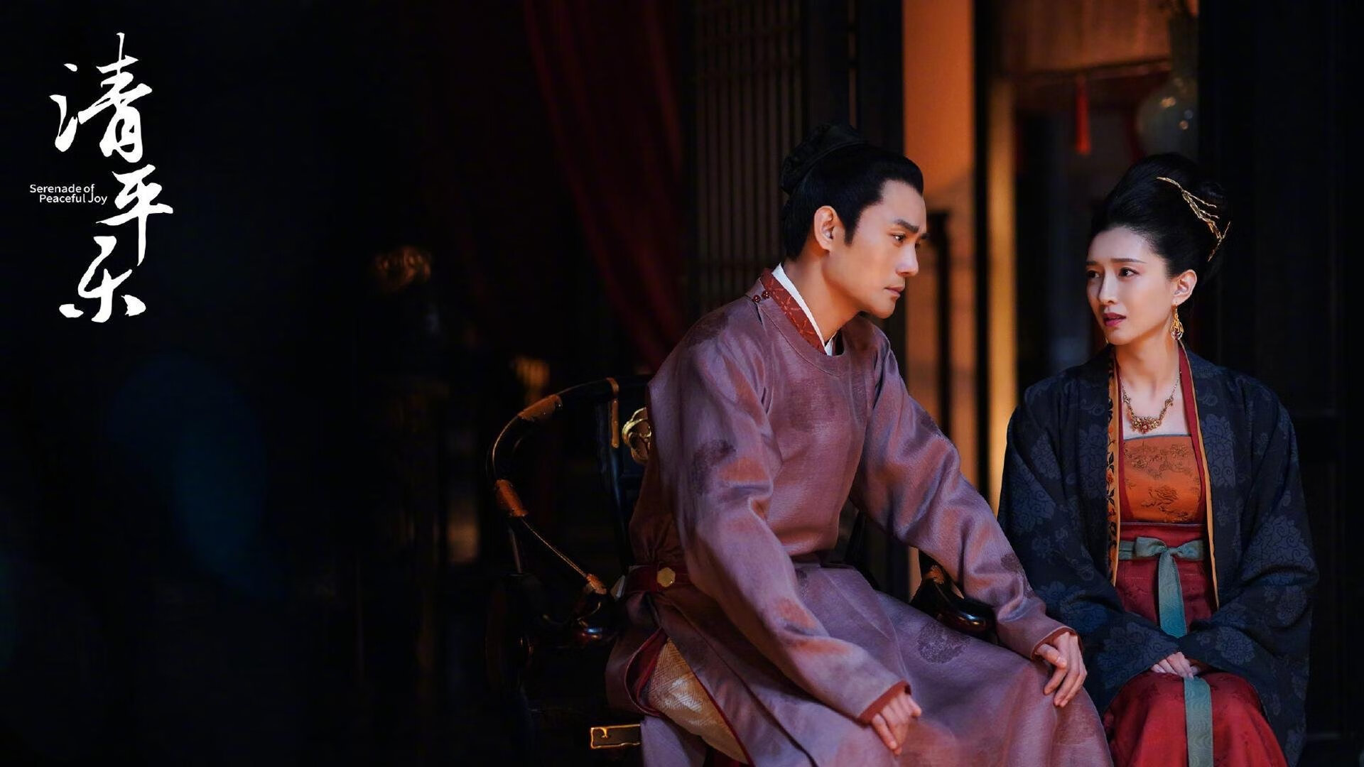 新赛制新挑战：2024年国际乒联混合团体世界杯，2024年乒乓球世锦赛