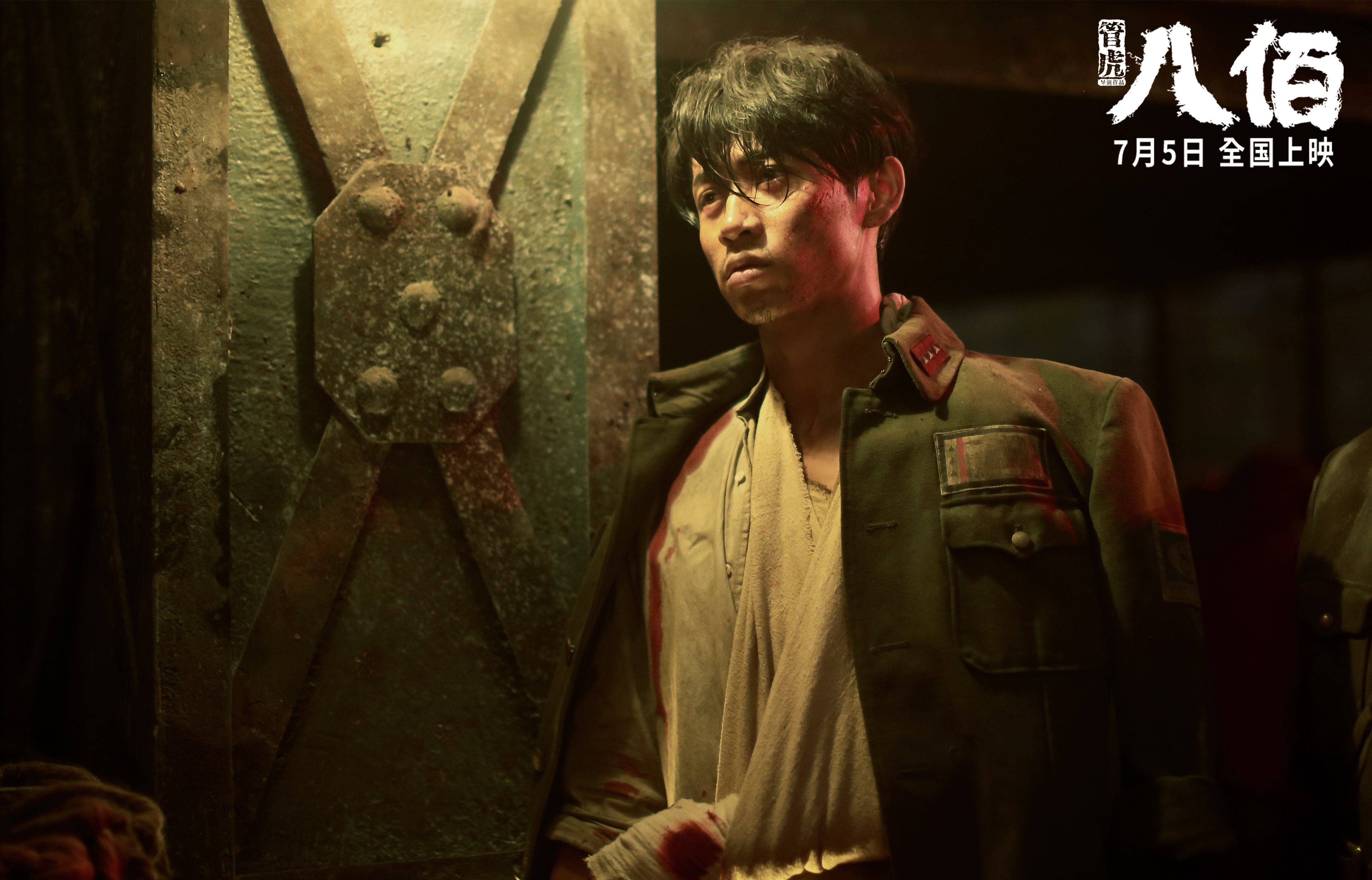 九游官网入口地址-决赛冲刺阶段施瓦茨毫不保留，施瓦茨决策模式有哪些